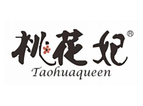 桃花妃