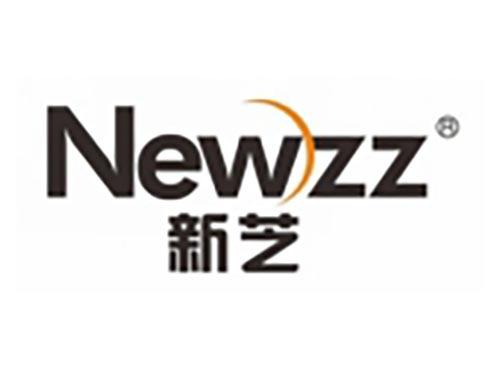 新芝