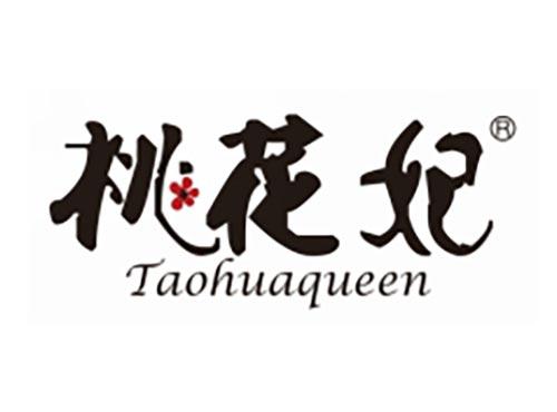 桃花妃