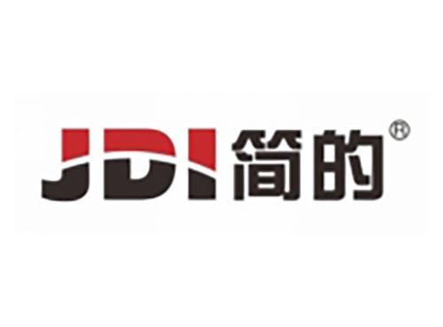 简的