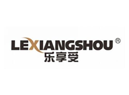 乐享受