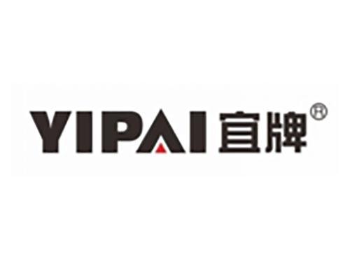宜牌