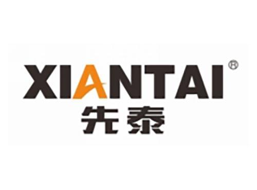 先泰