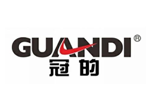 冠的