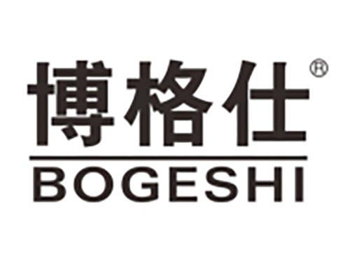 博格仕