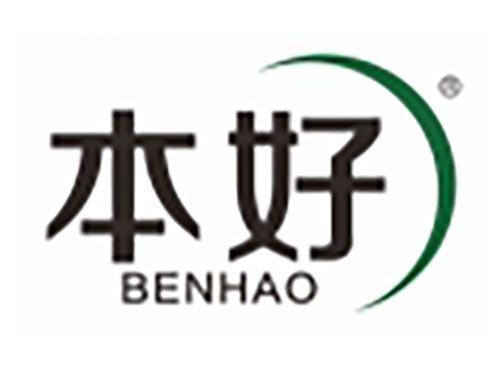 本好
