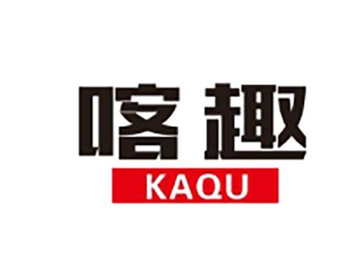 喀趣