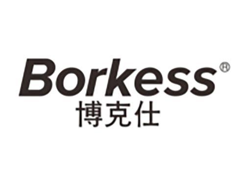 博克仕
