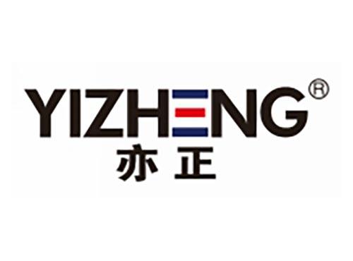 亦正