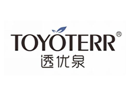 透优泉