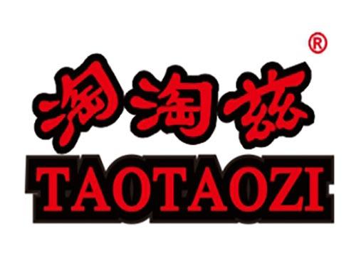 淘淘兹