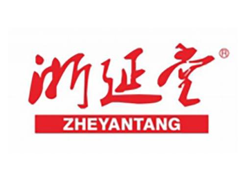 浙延堂