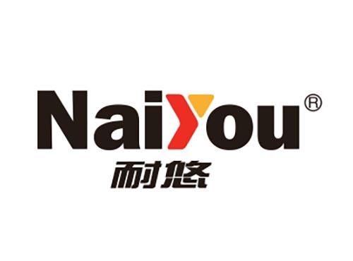 耐悠
