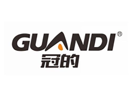 冠的