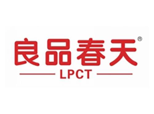 良品春天