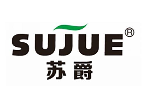 苏爵