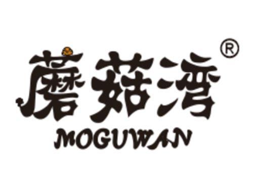 蘑菇湾
