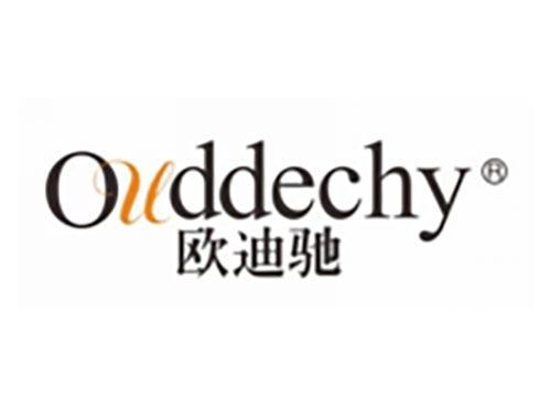 欧迪驰