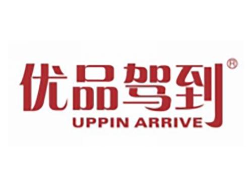 优品驾到