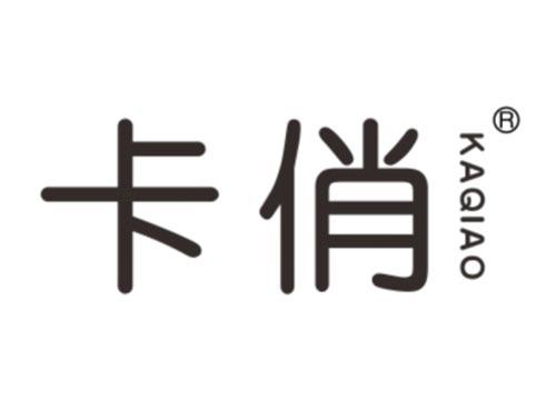 卡俏