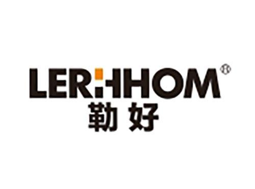 勒好