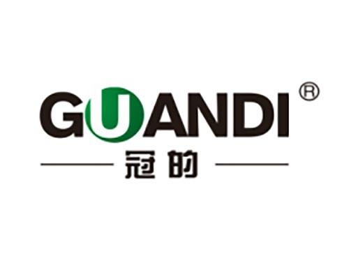冠的