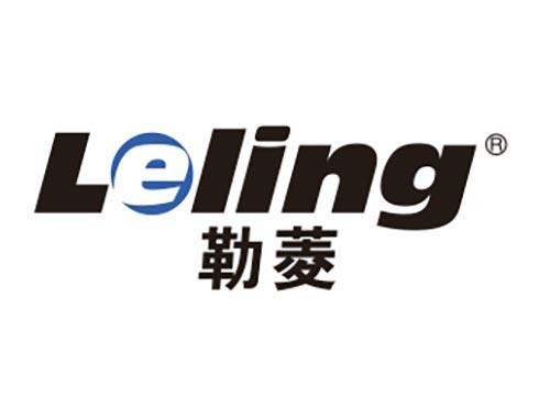 勒菱