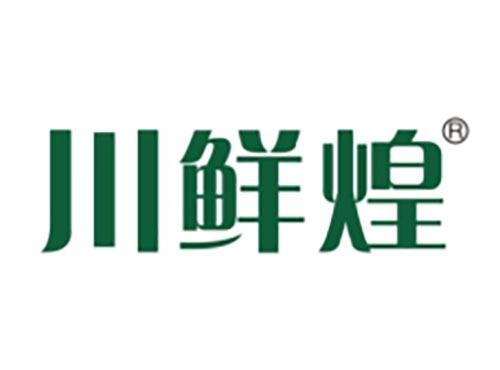 川鲜煌