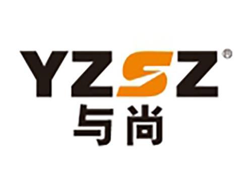与尚