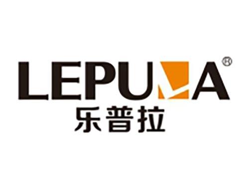 乐普拉