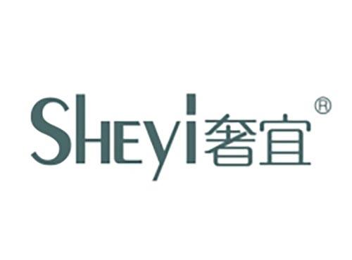 奢宜