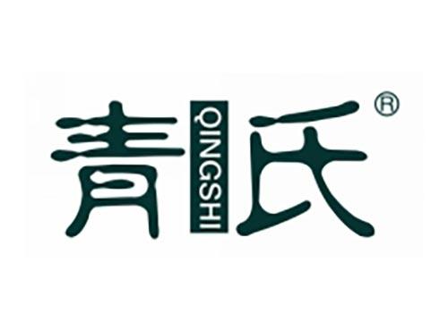青氏