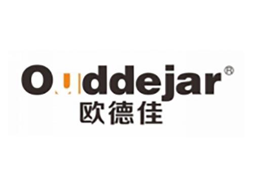 欧德佳