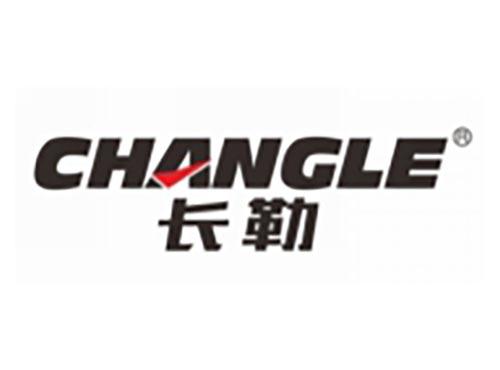 长勒