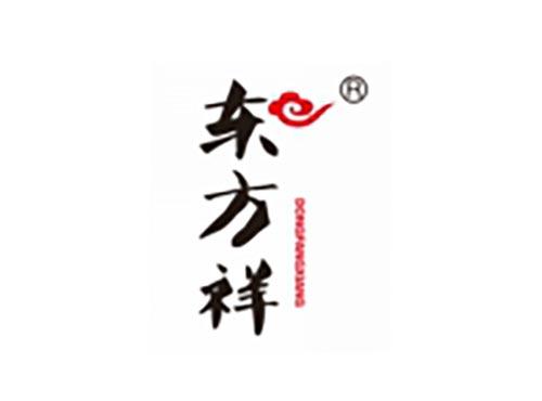 东方祥
