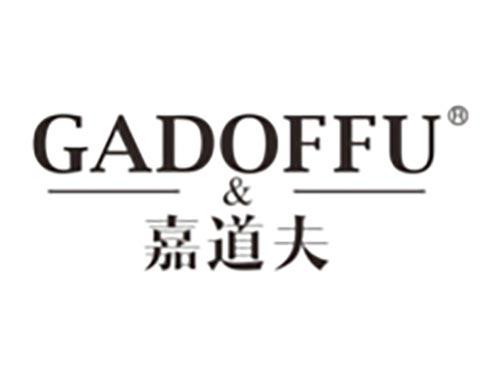 嘉道夫