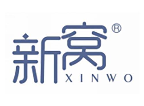 新窝