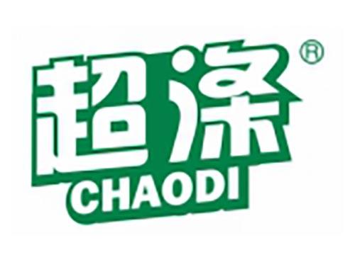 超涤