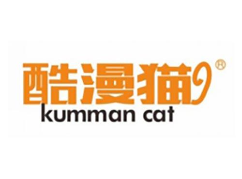 酷漫猫