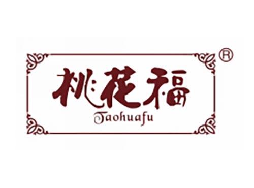 桃花福