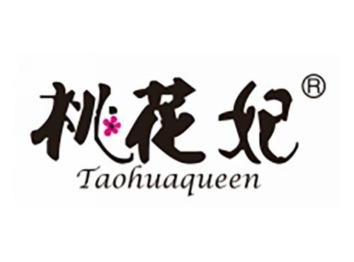 桃花妃