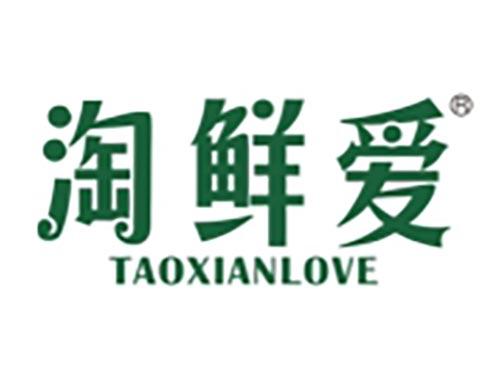 淘鲜爱