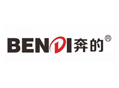 奔的
