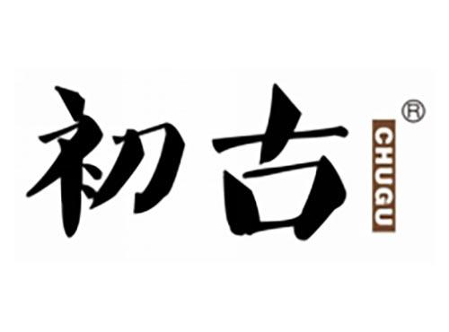 初古