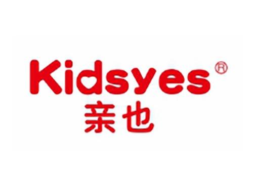 亲也