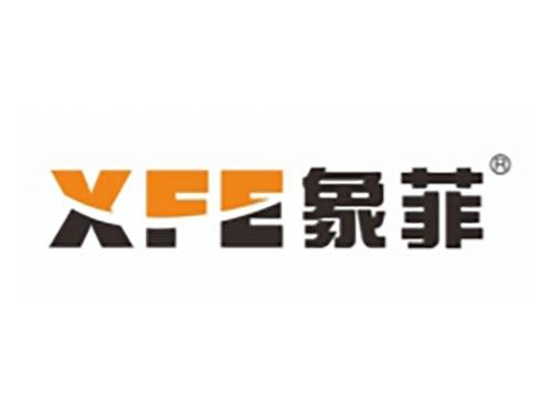 象菲