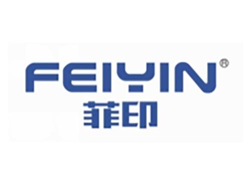 菲印