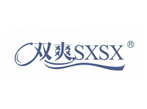 双爽
