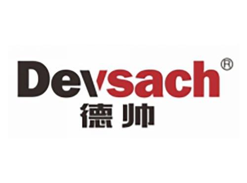 德帅