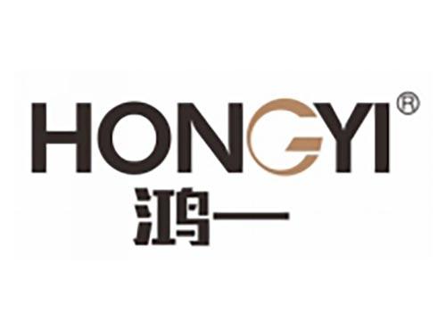 鸿一